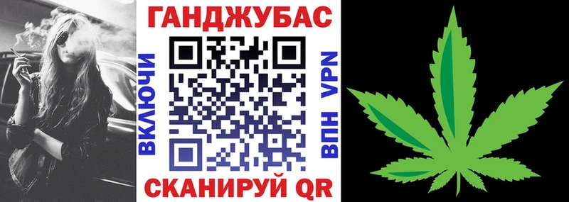 Купить Гашиш  Марихуана  Alpha PVP  Меф  Рубцовск