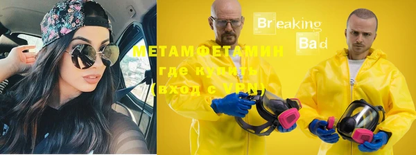 дживик Заволжск