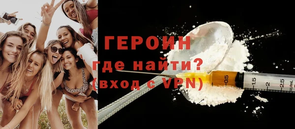 apvp Заводоуковск
