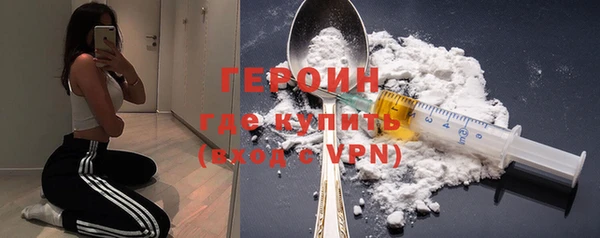 дживик Заволжск