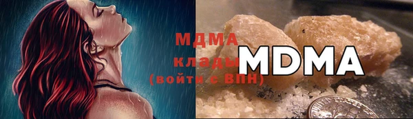 дживик Заволжск