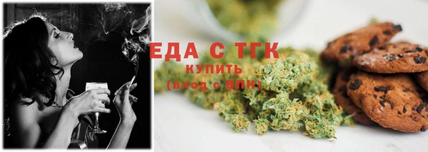 apvp Заводоуковск