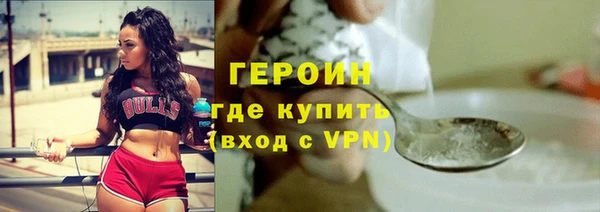 дживик Заволжск