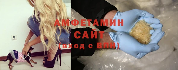 apvp Заводоуковск