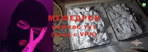 дживик Заволжск