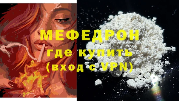apvp Заводоуковск