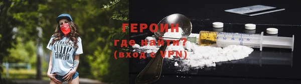 мяу мяу мука Заволжье
