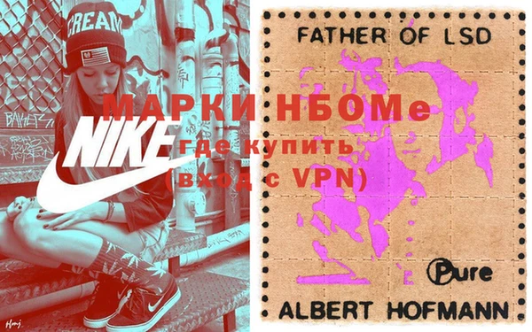 мяу мяу мука Заволжье