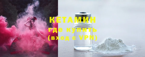 дживик Заволжск