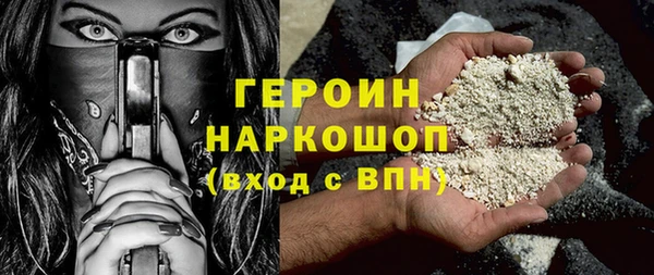 дживик Заволжск