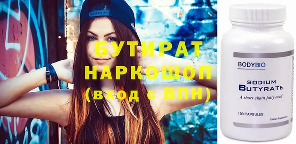 apvp Заводоуковск