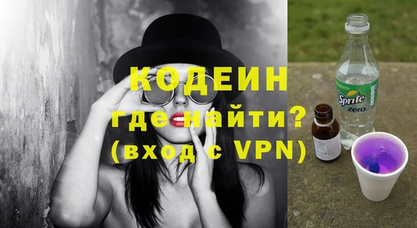 мяу мяу мука Заволжье