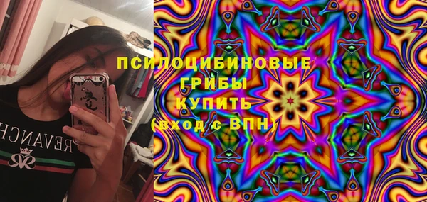 мяу мяу мука Заволжье