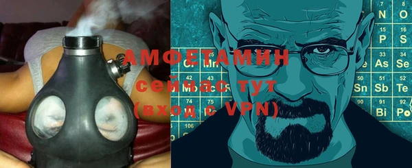 мяу мяу мука Заволжье