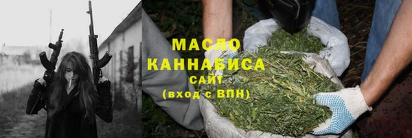 мяу мяу мука Заволжье